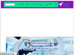 Sites similar to daneshpazhoohaneshimi.com