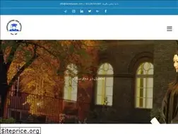 Sites similar to daneshpuyan.com