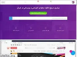 Sites similar to daneshterak.ir