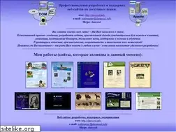 Sites similar to danesoul.info