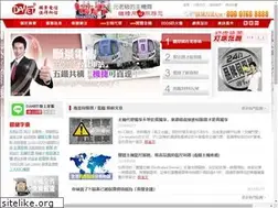 Sites similar to danet.tw
