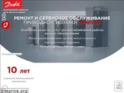 Sites similar to danfoss-drives.com.ua