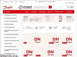 Sites similar to danfoss.one