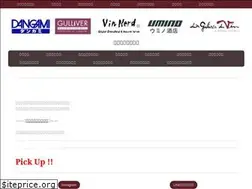 Sites similar to dangami.biz