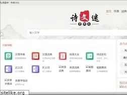 Sites similar to dangc.com