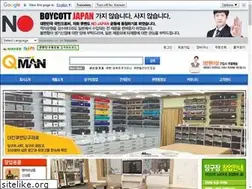 Sites similar to danggoo.net