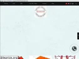Sites similar to dangiaoanphat.com