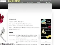 Sites similar to dangiimpex.com