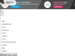 Sites similar to dangku.co.kr