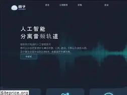 Sites similar to dango.ai