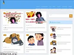 Sites similar to dangouwasa.com