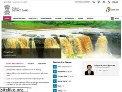 Sites similar to dangs.nic.in