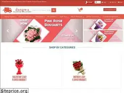 Sites similar to dangwaflowerdelivery.com