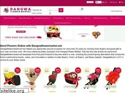Sites similar to dangwaflowermarket.net