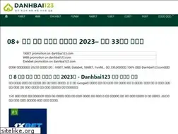 Sites similar to danhbai123.com