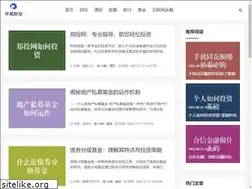 Sites similar to danhgialop.com