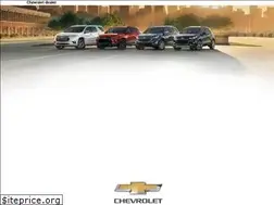 Sites similar to danhofchevy.net