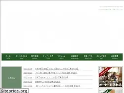 Sites similar to danhouse.co.jp