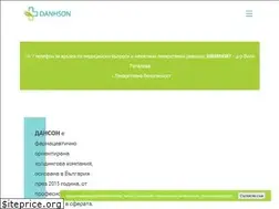 Sites similar to danhson.bg