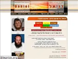 Sites similar to dani18.com