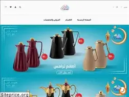 Sites similar to dania.co