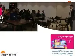 Sites similar to daniali.ir