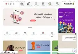 Sites similar to danialsafety.com