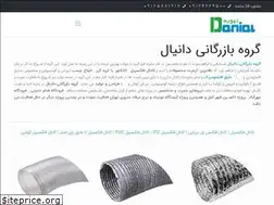 Sites similar to danialtahvieh.com