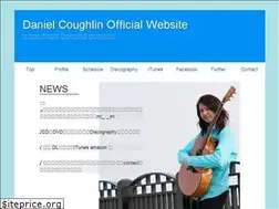 Sites similar to daniel-coughlin.jp