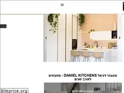 Sites similar to daniel-k.co.il