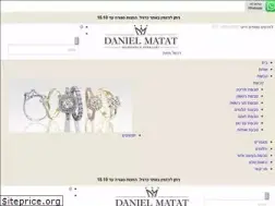 Sites similar to daniel-matat.co.il