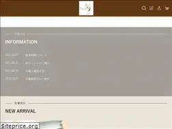Sites similar to daniel-onlineshop.net