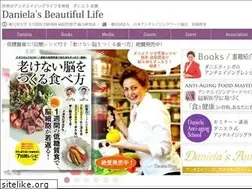 Sites similar to danielabeautifullife.com