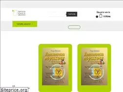 Sites similar to danielaubenova.com
