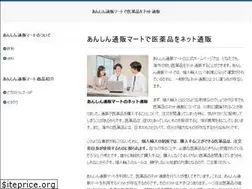 Sites similar to danielblake.jp