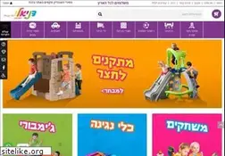 Sites similar to danieli-lagan.com