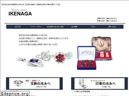 Sites similar to danieli.co.jp