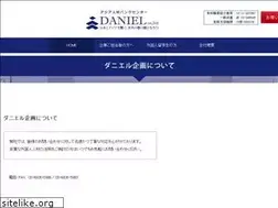 Sites similar to danielkikaku.com