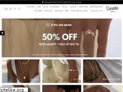 Sites similar to daniella-jewelry.co.il