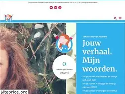 Sites similar to daniellekelder.nl