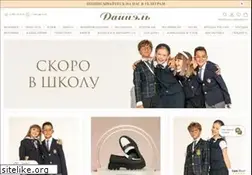 Sites similar to danielonline.ru