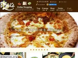 Sites similar to daniels-factory.jp