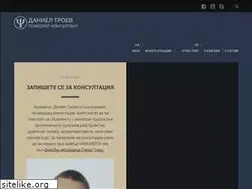 Sites similar to danieltroev.com
