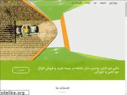Sites similar to danijoo.ir
