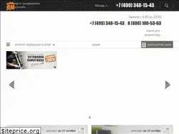 Sites similar to danila-master.ru