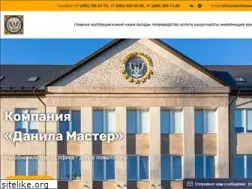 Sites similar to danilamaster.su