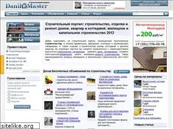 Sites similar to danilamaster74.ru