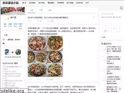 Sites similar to danilelxp.com