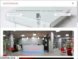 Sites similar to danilevskii.com