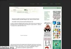 Sites similar to danilidi.ru